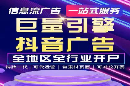 百度竞价包年案例：打造企业品牌形象